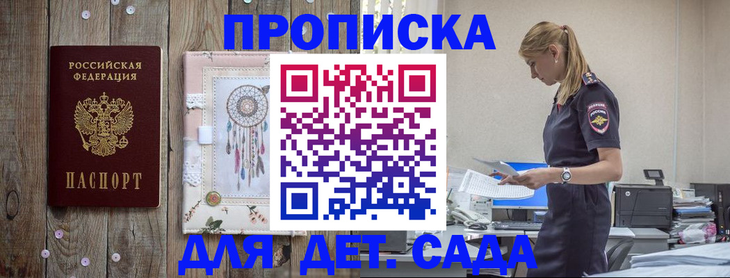 форма 3 в Жирновске